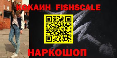 ALPHA-PVP Бугуруслан