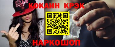 ALPHA PVP Бузулук