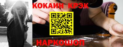 ALPHA PVP Бузулук