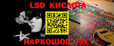 ALPHA-PVP Бугуруслан