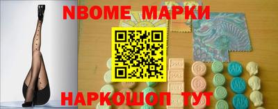 ALPHA PVP Бузулук