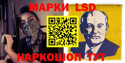 ALPHA PVP Бузулук