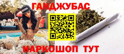 ALPHA PVP Бузулук