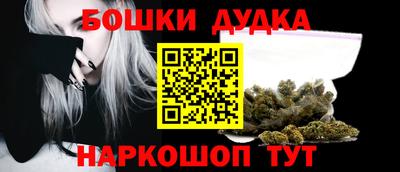 дмт Набережные Челны