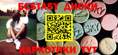 ALPHA PVP Бузулук