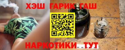 ALPHA-PVP Бугуруслан
