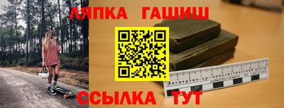 ALPHA-PVP Бугуруслан