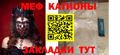 ALPHA-PVP Бугуруслан